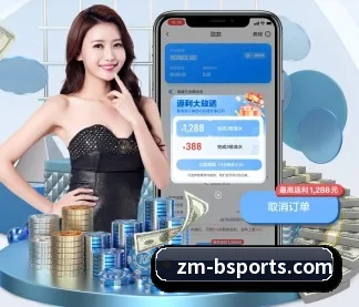 B体育 APP