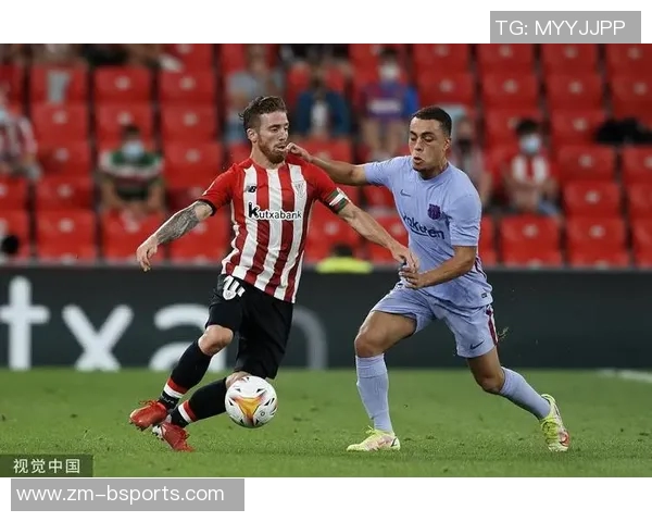 西甲联赛投诉毕巴球迷辱骂阿森西奥与维尼修斯巴萨马竞事件也被关注