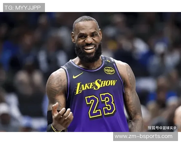 詹姆斯谈本赛季无球打法调整能力展现多样化篮球风格